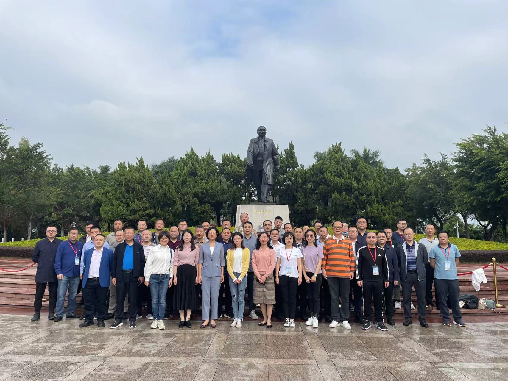 绵阳市“深度参与成渝地区双城经济圈建设”专题研讨班在深圳大学举办