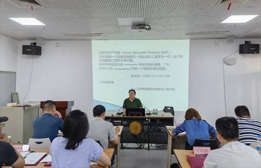 2021年惠州仲恺高新区企业高质量发展专题研修班在深圳大学开班